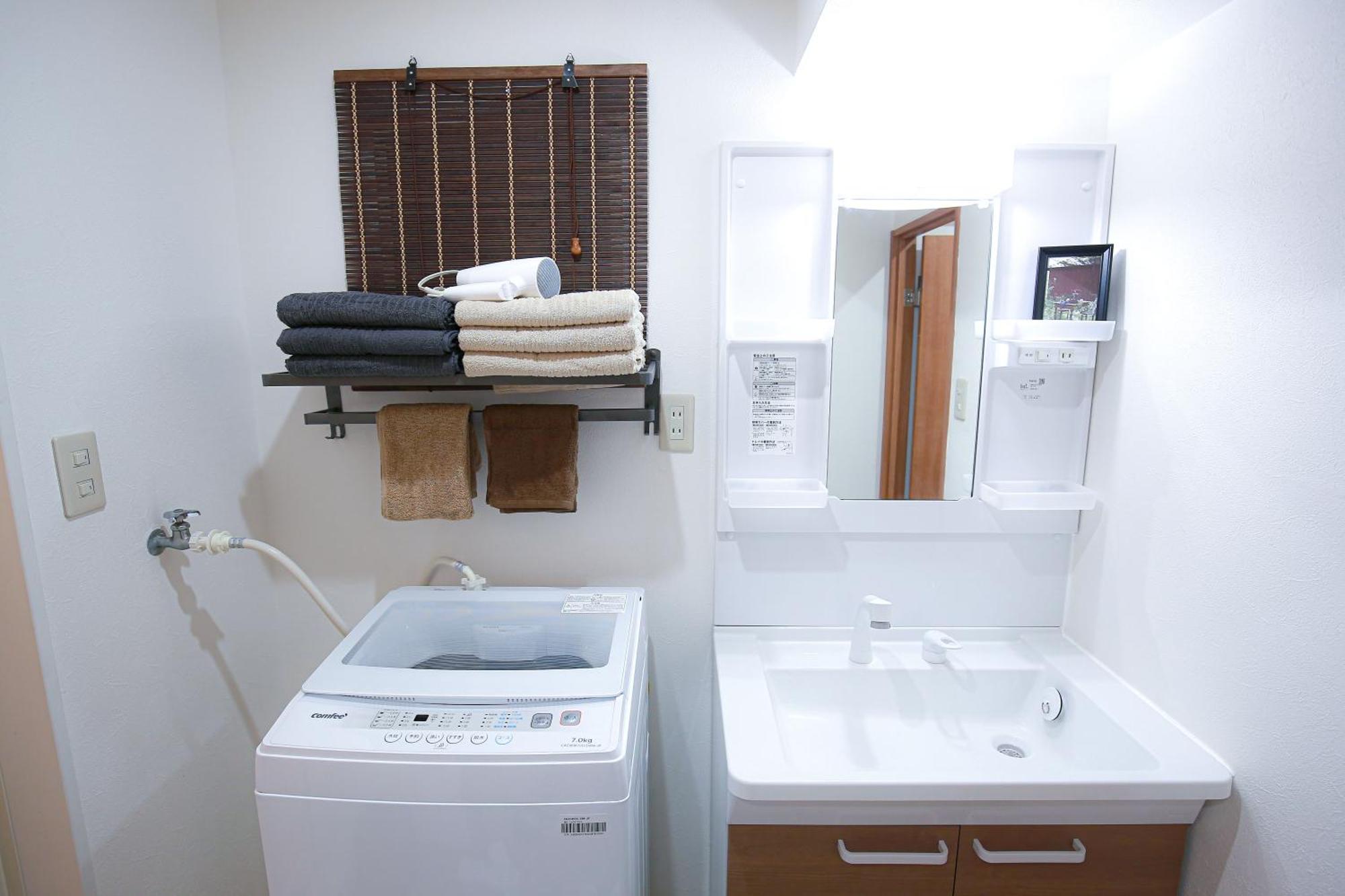 立地最高！交通・買い物にとっても便利 Wifiあり Sioy7 Apartment Tokyo Luaran gambar